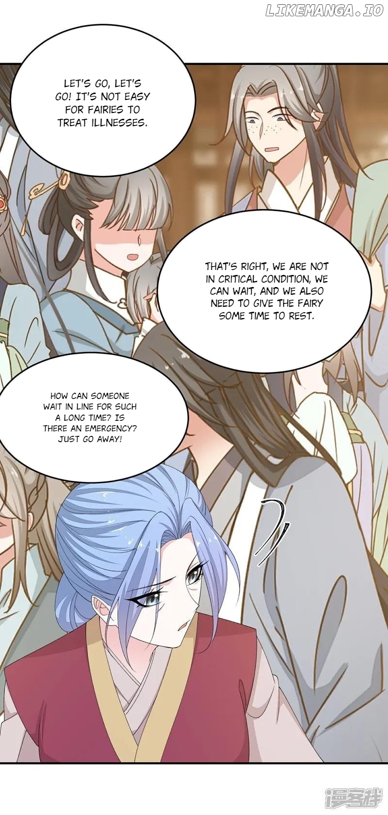 Poisonous Doctor: First Wife’s Daughter Chapter 403 - page 23